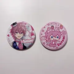 2025年最新】さとみくん 缶バッジ 2022newyearの人気アイテム - メルカリ