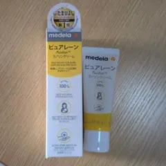 ちゃも様 リクエスト 2点 まとめ商品