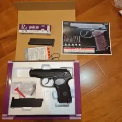 2025年最新】ksc マカロフの人気アイテム - メルカリ