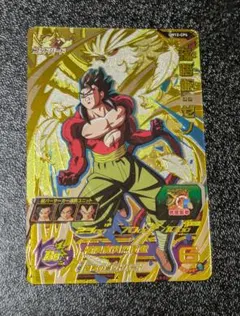 Item thumbnail for item e6ab13fd-0bfc-4c19-b2cb-8993ee4e7fd6