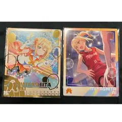 イクラン様 リクエスト 2点 まとめ商品