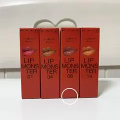 ケイト　KATE リップモンスター06 2:00AM