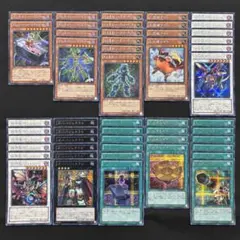 2025年最新】遊戯王プレミアムパック4の人気アイテム - メルカリ