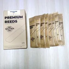 ミスターシュレック　セルマープレミアムリード新品　3.5番 Selmer Premium Reeds JAZZ [A.Sax.用] - 管楽器を深く楽しむ人へ