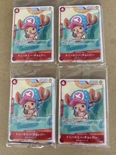 プロモーションカードセット2025