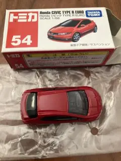 トミカ No.54 Honda シビック TYPE R EURO 中古美品