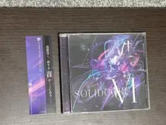 SOLID CORE VI