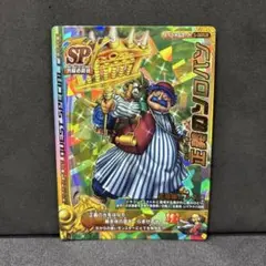 Item thumbnail for item 8eeb50b7-6b1c-410d-9acd-58014abf4840