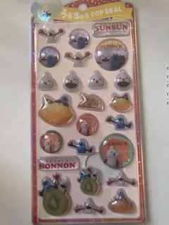 【正規品】うるちゅる　パペットスンスンPuppet Sunsun ポップシール