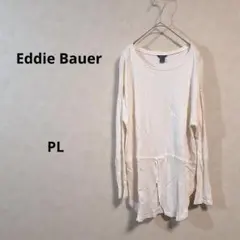エディー・バウアー　アイボリー リブ編み 長袖Tシャツ　PLサイズ　/136