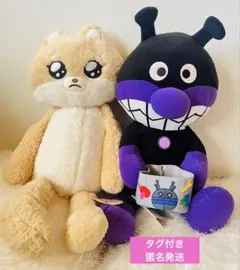 未使用タグ付き　バイキンマン　がけっぷちぴえん　ぬいぐるみ　アンパンマン