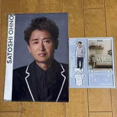 2026年最新】メンバー名：大野智 ジャニーズ アクリルスタンドの人気