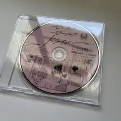 つきみ あいすること デモCD 邦楽 バンド - メルカリ