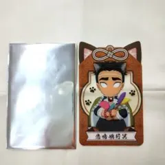 Item thumbnail for item 07f29b29-5b3b-4d7d-8622-d6b1227fb7dc