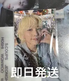 2025年最新】WEVERSE ジョンハン ラキドロの人気アイテム - メルカリ
