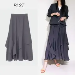 PLST ラッフルティアードスカート