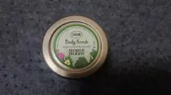 SABON Body Scrub Aromatic Delights 60g