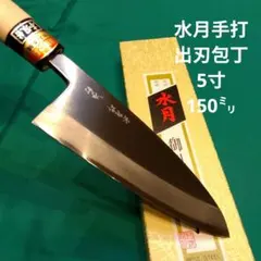 Item thumbnail for item 7ab597b7-78f9-47a2-a608-f4c60dc8fef0