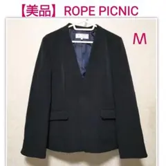 【美品】ロペピクニック　ノーラペルジャケット　ネイビー　M