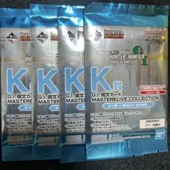 一番くじ HUNTER×HUNTER K賞 G.I.呪文カード 7パックセット - メルカリ
