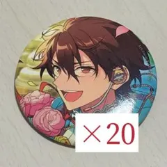 えあ 様専用ページ