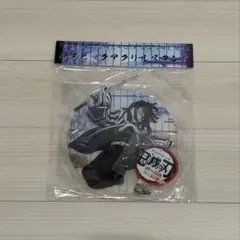 伊黒小芭内 ビッグアクリルスタンド ワールドツアー 鬼滅の刃 - メルカリ