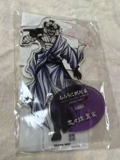 ジン様専用
