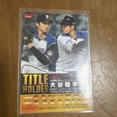 大谷翔平 プロ野球カード　日本ハム 2026年最新】大谷翔平 カード 日本ハムの人気アイテム - メルカリ