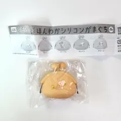PEANUTS　ほんわかシリコンがまぐち