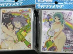 Item thumbnail for item e8d989b1-78cf-456f-8f25-e91f0b2d9f50