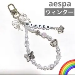 1670 ビーズキーホルダー 韓国 Y2K コレクトブック シール帳