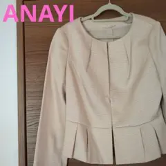 Item thumbnail for item 629f5bc3-4c6e-4c79-9ac6-84aef5ed77fd