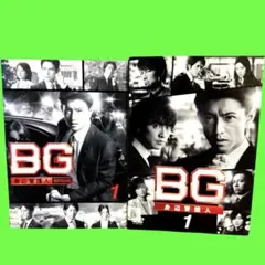 2026年最新】身辺警護人BGの人気アイテム - メルカリ