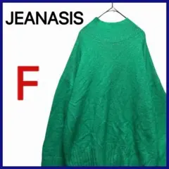 【JEANASIS】5Gカラーストレッチハイネックプルオーバー 7分袖 セーター