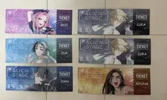 エイリアンステージ アニメイト特典 ミジ スア イヴァン ルカ ヒョナ