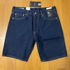 リーバイス501 デニムショートパンツ W32 L9 ダークインディゴ新品未使用