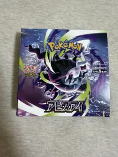 r*8様 ポケモンカード アビスアイ BOX シュリンク付き - メルカリ
