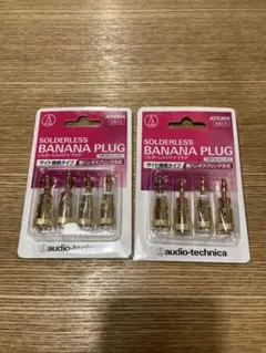 Item thumbnail for item d896fa5d-28f7-421b-a57e-6597a84e411e