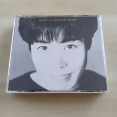 原由子 MOTHER