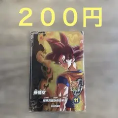 tomo様 リクエスト 3点 まとめ商品