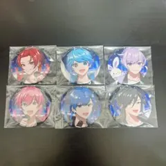 いいある 缶バッジ 全員セット いれいす