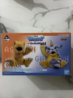 2026年最新】デジモン 一番くじ c賞 アグモンの人気アイテム - メルカリ