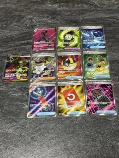 美品　ポケモンカード グッズSR まとめ売り 10枚セット