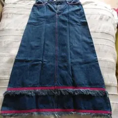 デニムフリンジ付き ロングスカート