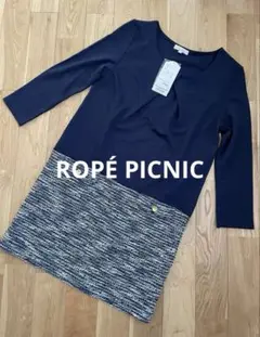 ROPÉ PICNIC★長袖ワンピース タックデザイン ネイビー