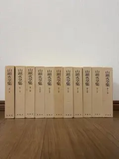新編・山頭火全集 全8巻揃 春陽堂書店 帯・月報付き - メルカリ