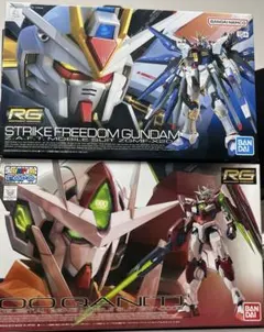 RG ストライクフリーダムガンダム 00クアンタ トランザムクリア - メルカリ