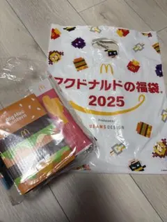 マクドナルド 福袋 2025 BEAMS DESIGN グッズ4点セット 未使用