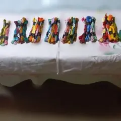 Item thumbnail for item 53b203de-ac14-4cd6-8294-a34129182e4a