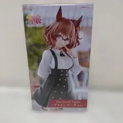 ウマ娘プリティーダービー Trio-Try-iT Figureアストンマーチャン